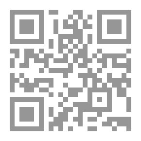 Qr Code غموض أنامل