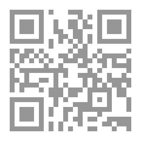 Qr Code الأدارة العثمانية في ولاية بغداد من عهد الوالي مدحت باشا إلي نهاية الحكم العثماني 1869- 1917م نهاية ما بعد الحداثة