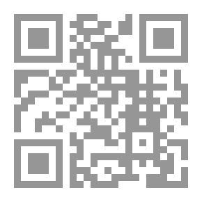 Qr Code جورج بوش [مورد إلكتروني]: 1989 (في كتابين)