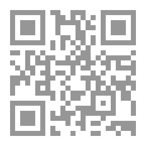 Qr Code History Of The Umayyad Caliphate