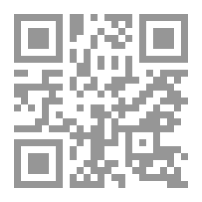 Qr Code مواقف نبوية في السياسة والتعامل الدبلوماسي للنبي محمد صلى الله عليه وسلم