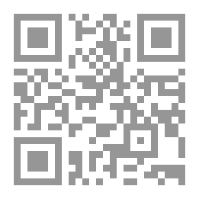 Qr Code Floodlights Book