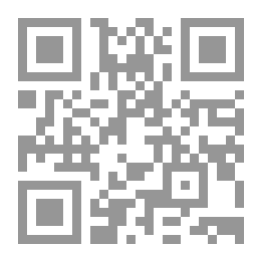 Qr Code Ghassan Kanafani - The Tremor Of Tragedy