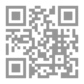 Qr Code ديوان الأمير شكيب أرسلان