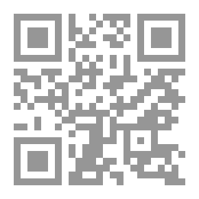 Qr Code أهكذا تكون الصداقة يا قوم؟!