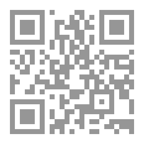 Qr Code تاريخ المثالية