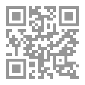 Qr Code نظم الدر والعقيان - القسم الرابع - في محاسن الكلام