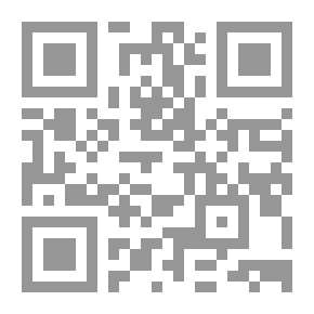Qr Code المسائل الملقوطة من الكتب المبسوطة