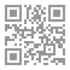 Qr Code كتاب جوته السنوي