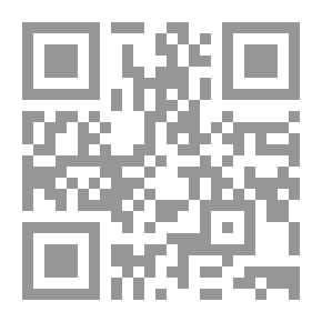 Qr Code الصناعات الدوائية
