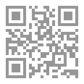 Qr Code Ships in Harbour