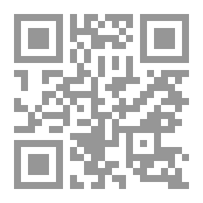 Qr Code من يطفىء النار