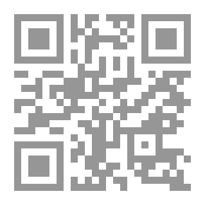 Qr Code لجان التحقيق البرلمانية كوسيلة للرقابة على أعمال السلطة التنفيذية