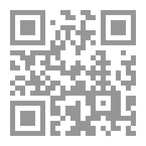Qr Code رسالة إلى القدر