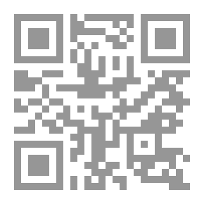 Qr Code Mathematics Dictionary - English Arabic