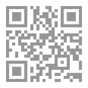 Qr Code Equality