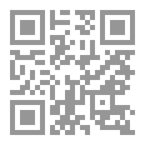Qr Code Explanation Of The Conditions - Pillars And Duties Of Prayer