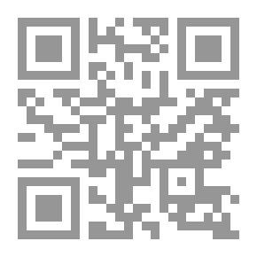 Qr Code النور والظلمات في ضوء الكتاب والسنة