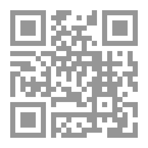 Qr Code الكهرومغناطيسية