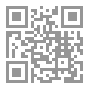 Qr Code ديوان السيد صالح مجدي.