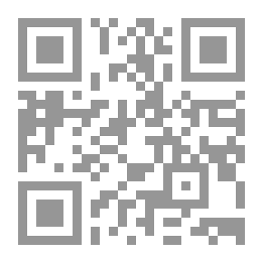 Qr Code جدي