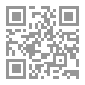 Qr Code Over literatuur Critisch en didactisch, tweede bundel