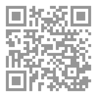 Qr Code جنة قلبي