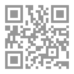 Qr Code تشريح الثورة