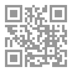 Qr Code Manifestations Of Social Corruption In Egypt In The Era Of The Mamluk Sultans `648-923 AH / 1250-1517 AD `Intoxicants As A Model