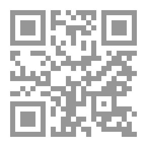 Qr Code سرية يوم القيامة `الفصول الأخيرة لحرب العراق`