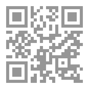 Qr Code Total In Exchange