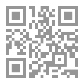 Qr Code أساسيات قواعد اللغة اللاتينية