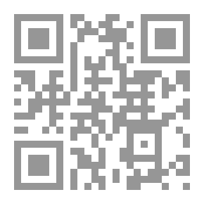 Qr Code ولا قبلها من نساء ولا بعدها من أحد