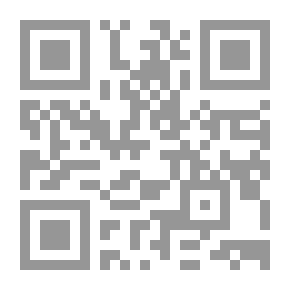 Qr Code مع المصطفى `صلى الله عليه وسلم` في حجه