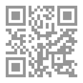 Qr Code الشرح الصغير على أقرب المسالك إلى مذهب الإمام مالك 1/ 8