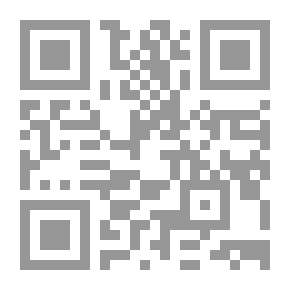 Qr Code تنزيل الآيات على الشواهد من الأبيات شرح شواهد الكشاف