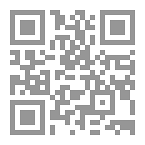 Qr Code مؤشر