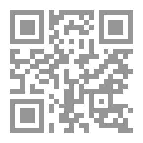 Qr Code موسوعتي الأولى للحيوانات (مع سي دي ناطق)