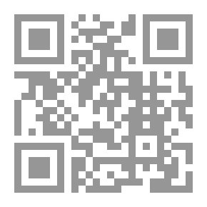 Qr Code With a Vengeance
