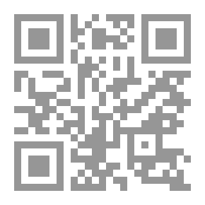 Qr Code البيئة المائية في الشعر الجاهلي