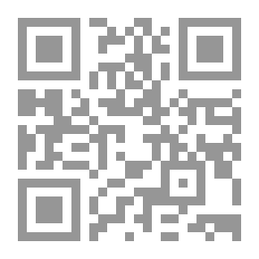 Qr Code دليل المصطلحات الطبية
