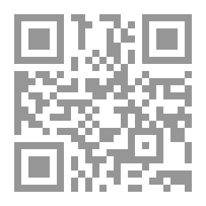 Qr Code هؤلاء.. وشعرية المكان