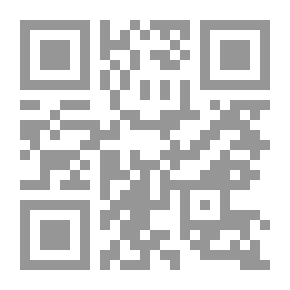 Qr Code حميد فرنجية: لبنان الآخر