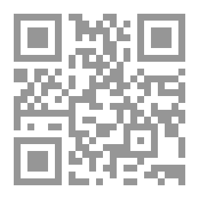 Qr Code تعليق على إنجيل يوحنا