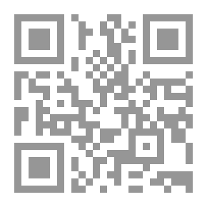 Qr Code نشر العلم في شرح لامية العجم