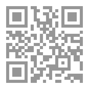 Qr Code تطوير سرعة ودقة بعض المهارات الهجومية والدفاعية لناشئي تنس الطاولة