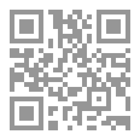 Qr Code طبقات المحدثين بأصبهان 1/2