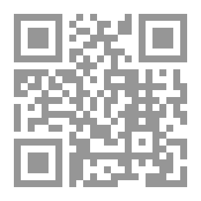 Qr Code تصاريف الدهور