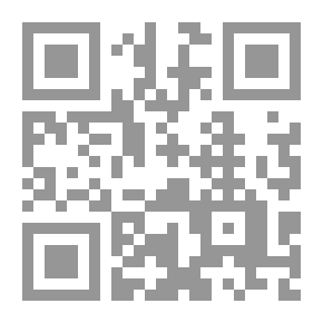 Qr Code Suggestion... The First Penultimate Book!
