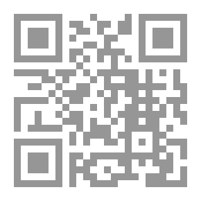Qr Code تعدي واضح على الحقوق